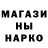 КЕТАМИН VHQ Lesya Tytarenko