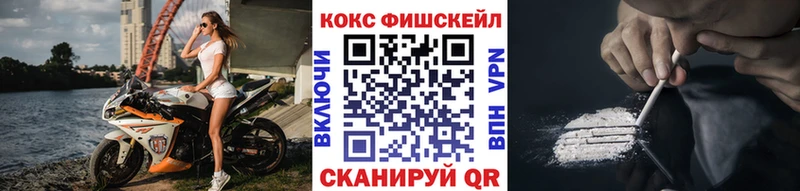 наркотики  Жиздра  КОКАИН 98% 