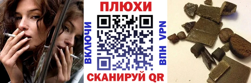 ГАШИШ VHQ  купить   Жиздра 