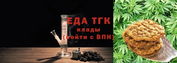 наркотики Белоозёрский