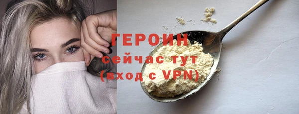 прущие крисы Беломорск