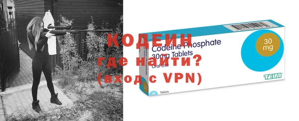прущие крисы Беломорск