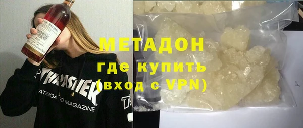 крисы Остров