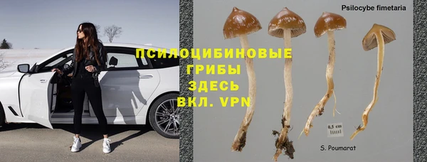 наркотики Белоозёрский