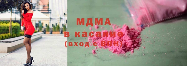 наркотики Белоозёрский