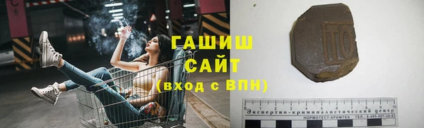 прущие крисы Беломорск