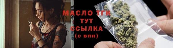 прущие крисы Беломорск