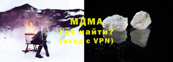 наркотики Белоозёрский