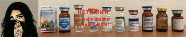 наркотики Белоозёрский
