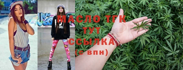 наркотики Белоозёрский