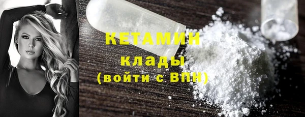 прущие крисы Беломорск