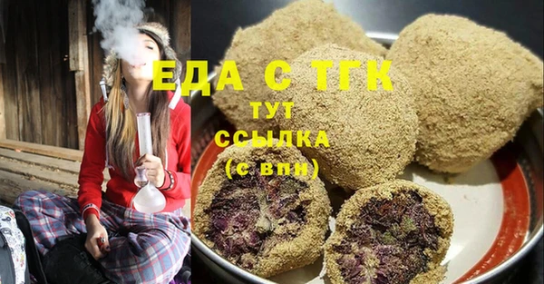наркотики Белоозёрский