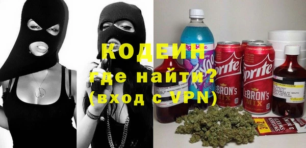 наркотики Белоозёрский
