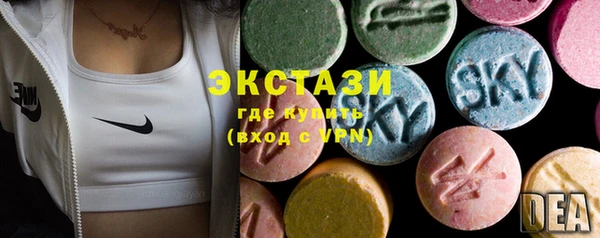 прущие крисы Беломорск