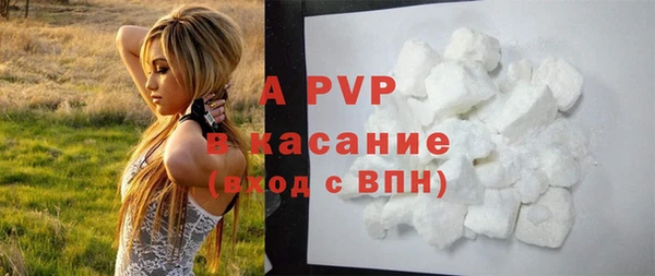 наркотики Белоозёрский